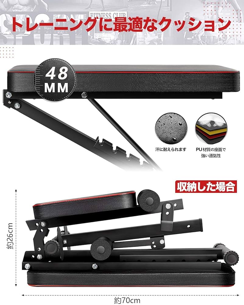 トレーニングベンチマルチシットアップベンチ 耐荷重300KG 折り畳み フラット トレーニングベンチマルチシットアップベンチ 耐荷重300KG